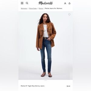 Madewell Skinny Jeans 💙 Size 27 P